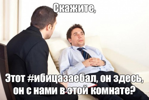 Каждый в этом зале отупел