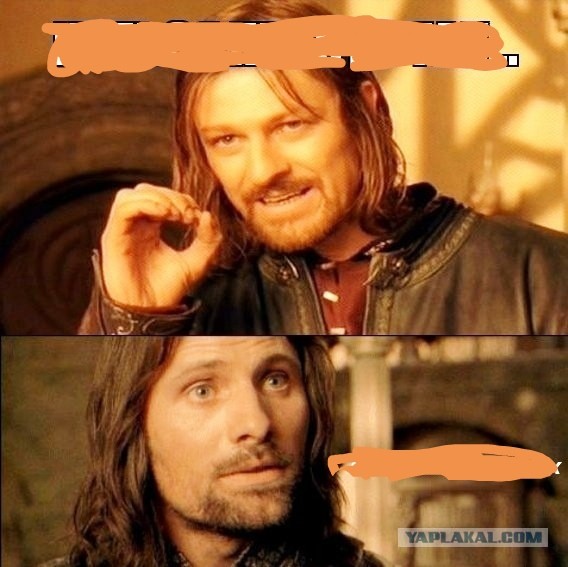 Create meme: Boromir meme , meme Lord of the rings Boromir, Boromir 