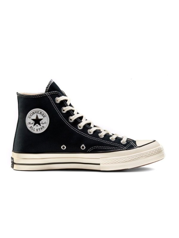 Создать мем: converse chuck taylor all star 1970s с мехом, кеды converse chuck taylor all star leather, converse all star