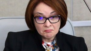 Create meme: Elvira laughs, Elvira Nabiullina, Elvira Nabiullina