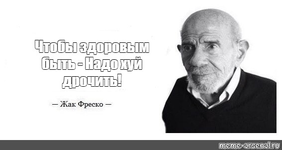 5 стыдных вопросов о мастурбации