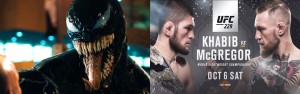 Создать мем: мы веном, venom movie, картинка барада конор