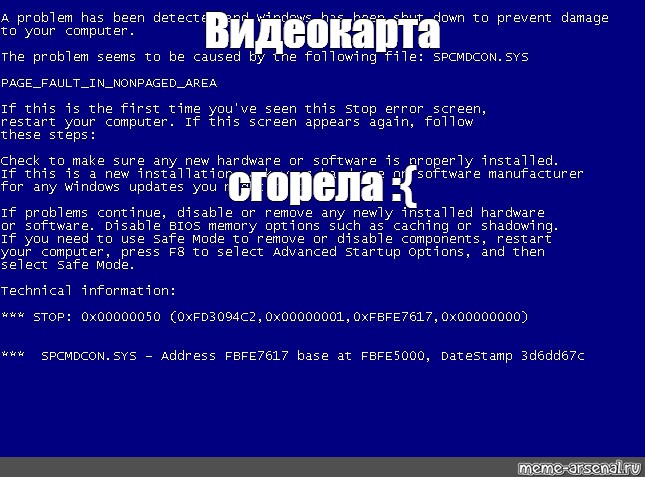 Ошибка 01. Синий экран смерти Windows 8.1. Синий экран смерти видеокарта. BSOD на виндовс 1.