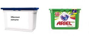 Create meme: 8 g, washing gel, Ariel automatic gel capsules Shea butter