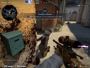 Create meme: Easter eggs about about players csgo, Counter-Strike: Global Offensive, Screenshot