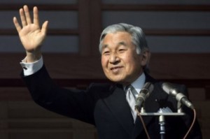 Create meme: Japan, Japan, akihito