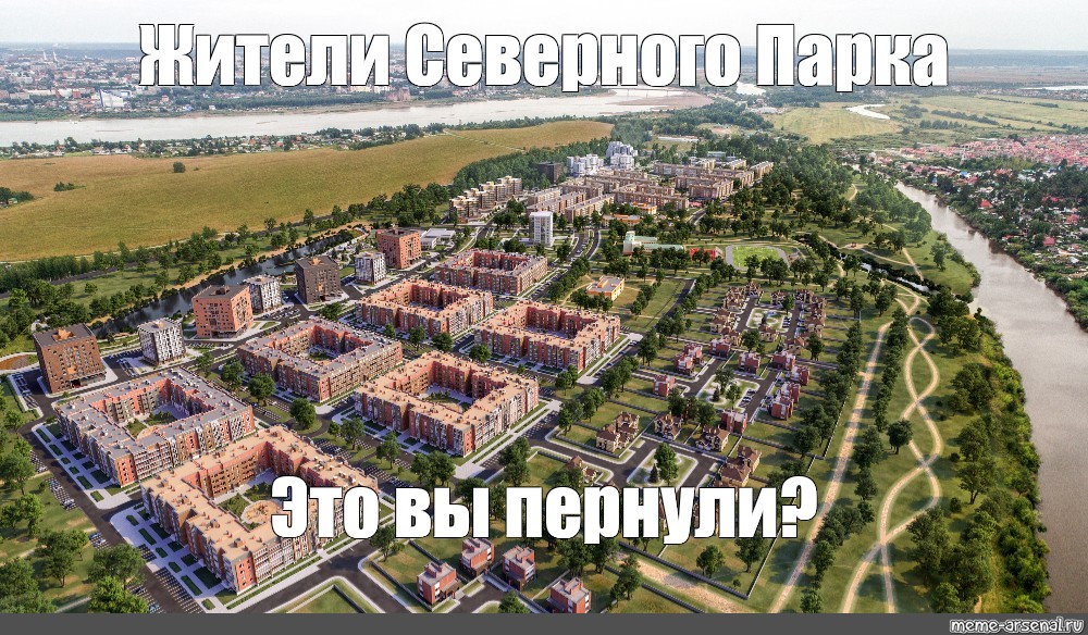 Карта северного парка томск