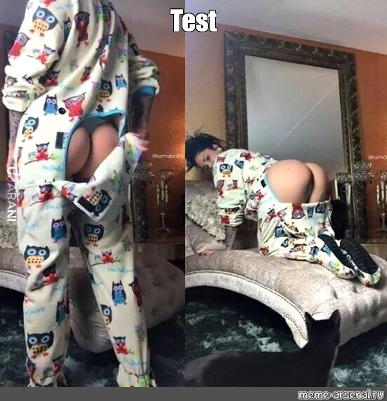 Pajama Butt Slut