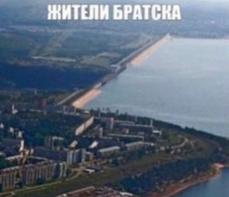 Create meme: bratsk, bratsk reservoir, ust-ilimsk left bank