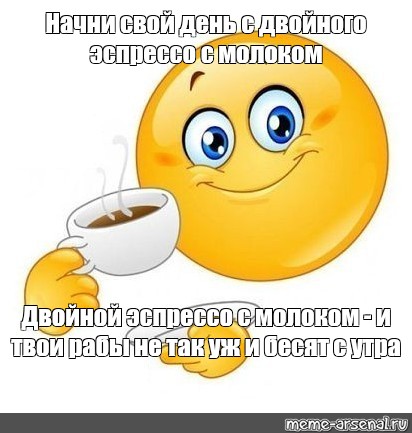 Двойной эспрессо фото