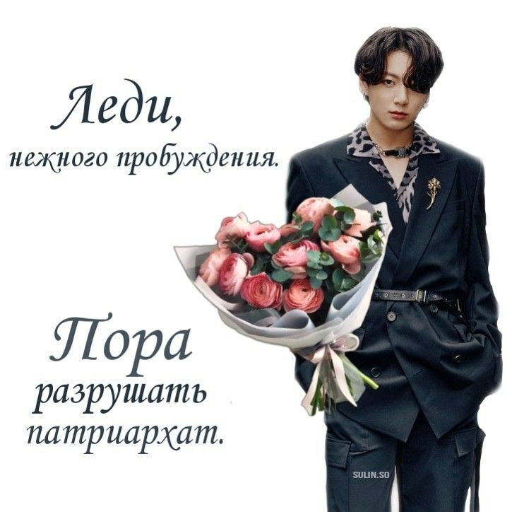 Создать мем: чонгук, jungkook 2021, bts jungkook