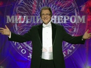 Create meme: who wants to be a millionaire Dmitry Dibrova, who wants to be a millionaire 2011