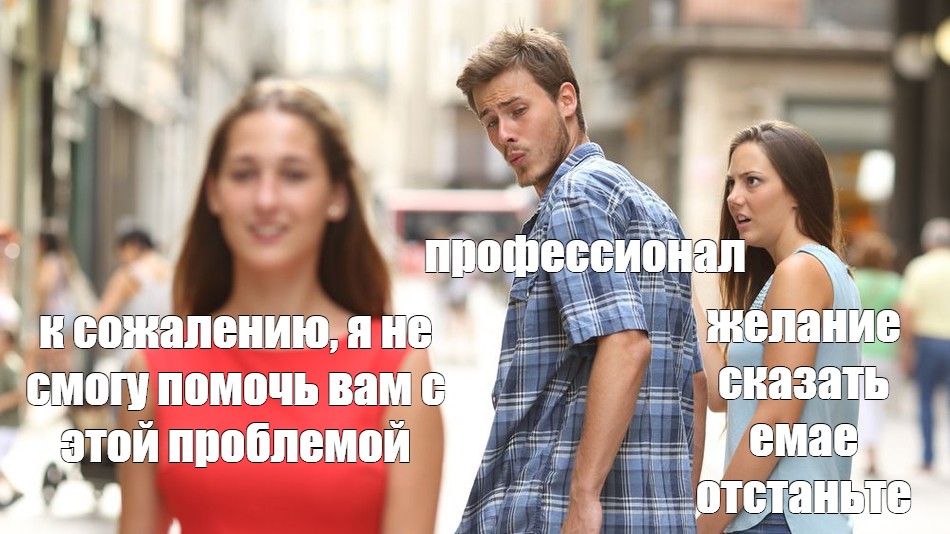 к сожалению я не смогу