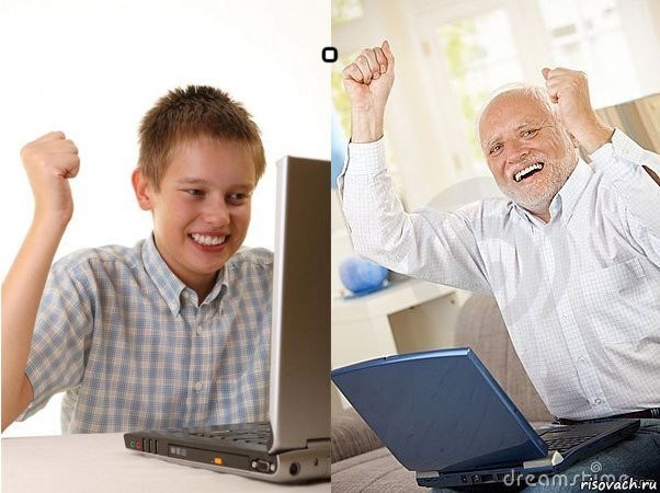 Create meme: grandfather Harold , grandfather Harold meme, smiling grandfather Harold