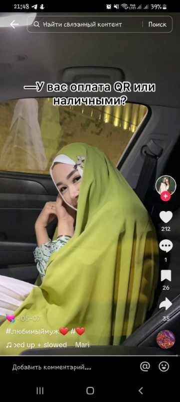 Create meme: jilbab , hijabers, latest