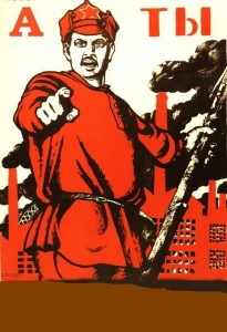 Create meme: Soviet posters and you're ready, you volunteered template