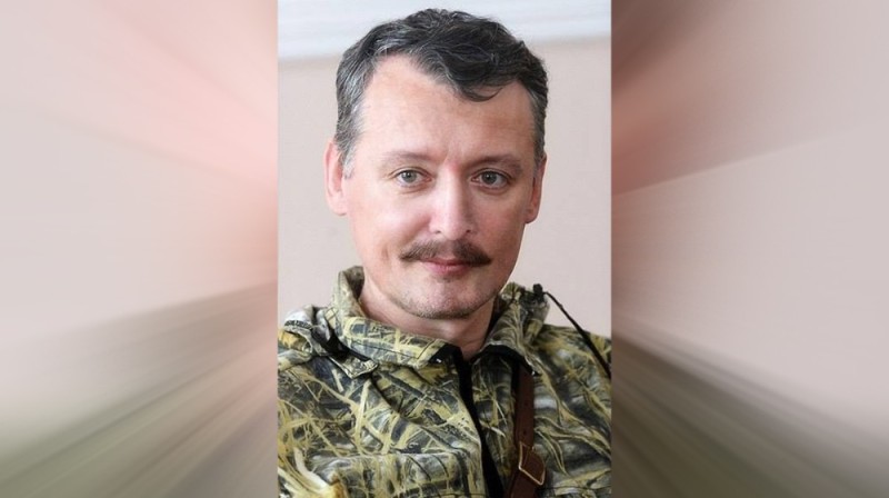 Create meme: igor strelkov girkin, Igor Ivanovich strelkov, shooters