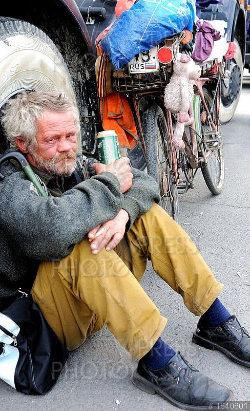 Create meme: homeless , homeless Bob, the poor elderly