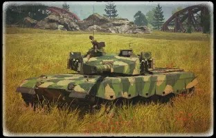 Создать мем: танки современные, armored warfare проект армата, танк меркава 3