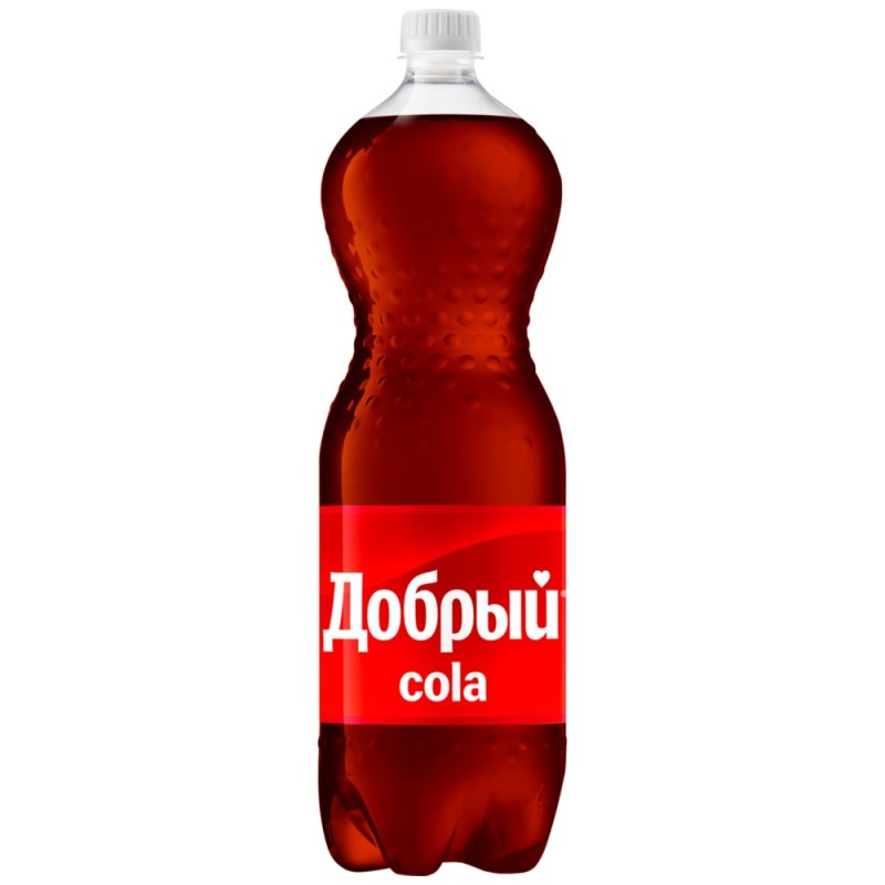 Create meme: good cola, coca cola is kind, good cola 1.5
