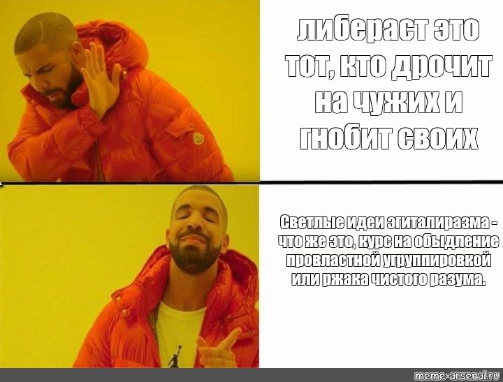 Кто дрочит на фото