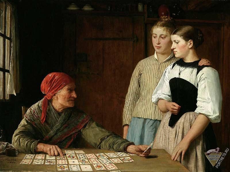 Create meme: the fortune teller painting, Albert Samuel Anker (1831-1910), Alexey Gavrilovich Venetsianov cartomancy