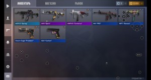 Create meme: standoff 2, accounts standoff 2, inventory in standoff