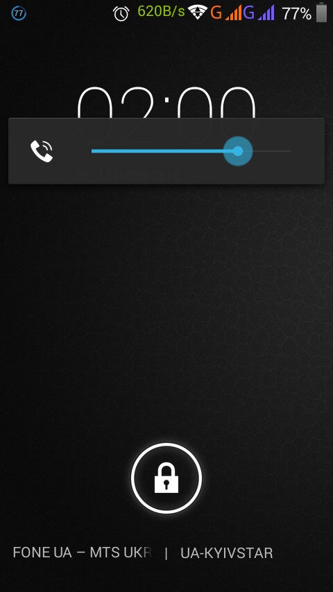 Позвони андроиду. Экран блокировки звонки. Значок пропущенного вызова на андроид. Пропущенные звонки андроид.