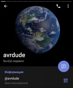 Create meme: earth, text