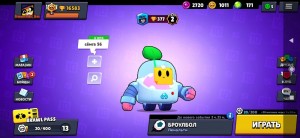 Create meme: game, funny moments in brawl stars, brawl stars update