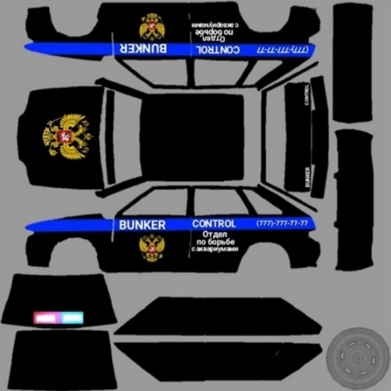 Create meme: skins for a car in russian rider on vaz 2114, liveries for rcd on VAZ 2114, vaz 2114 skins for rcd