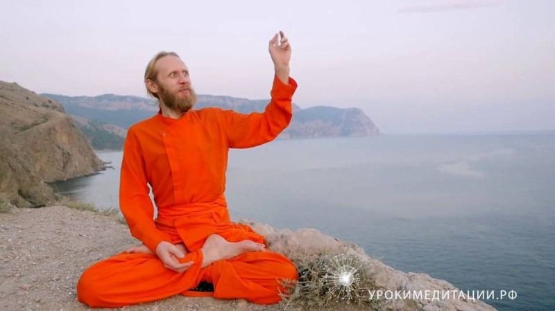 Создать мем: бхакти йога, медитация, уроки медитации