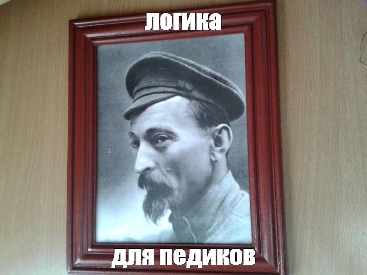 Чекисты дзержинский