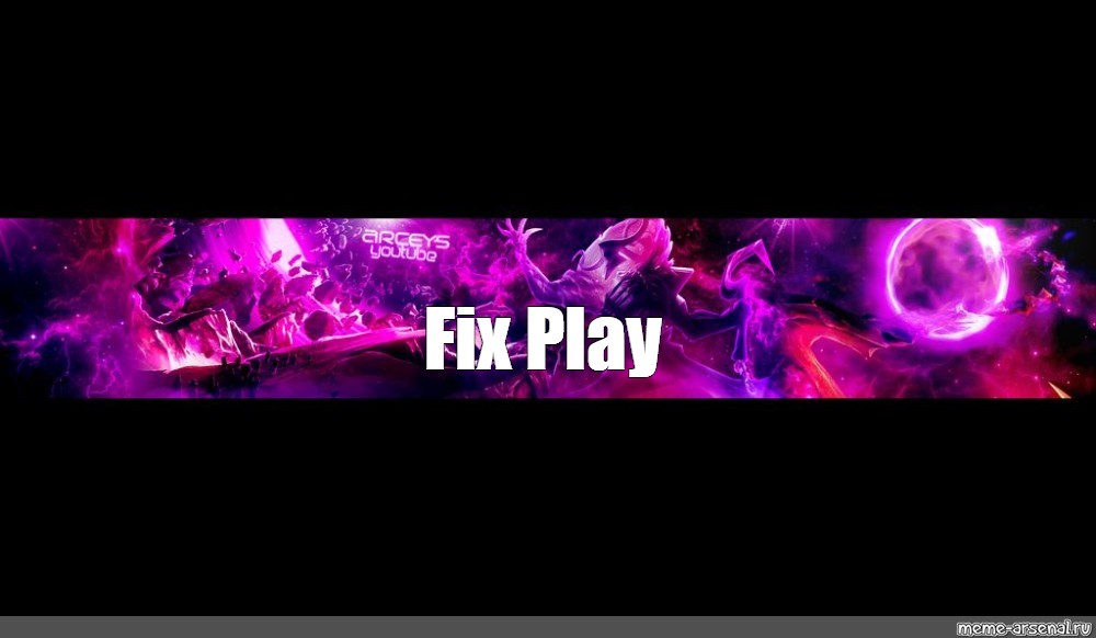 Картинка fix play