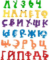 Create meme: russian letters, the Russian alphabet for children, the alphabet for the design