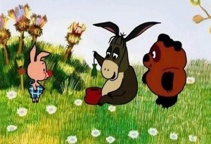 Create meme: Winnie the Pooh and Eeyore, Winnie the Pooh cartoon Soviet