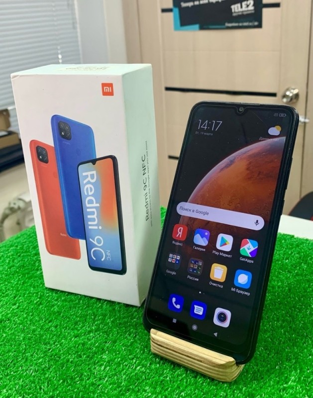 Create meme: xiaomi redmi smartphone, xiaomi redmi 9 smartphone, smartphone xiaomi