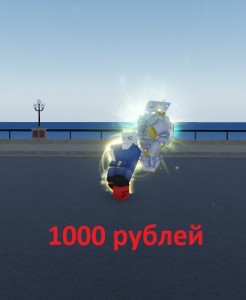 Создать мем: роблокс, roblox iron man simulator 2, играть в роблокс