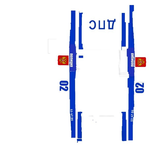 Create meme: label , dps stickers for rcd, 512x512 kits cska uniform