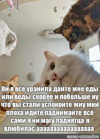 Ну побольше