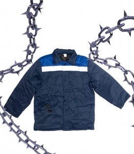 Создать мем: delta plus куртка рабочая утепленная, куртка рабочая север магнит, куртка демисезонная штурман п/а синий