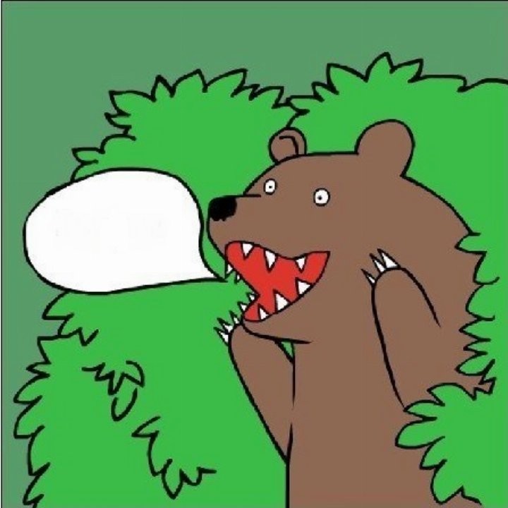 Create meme: meme bear , bear out of the bushes 