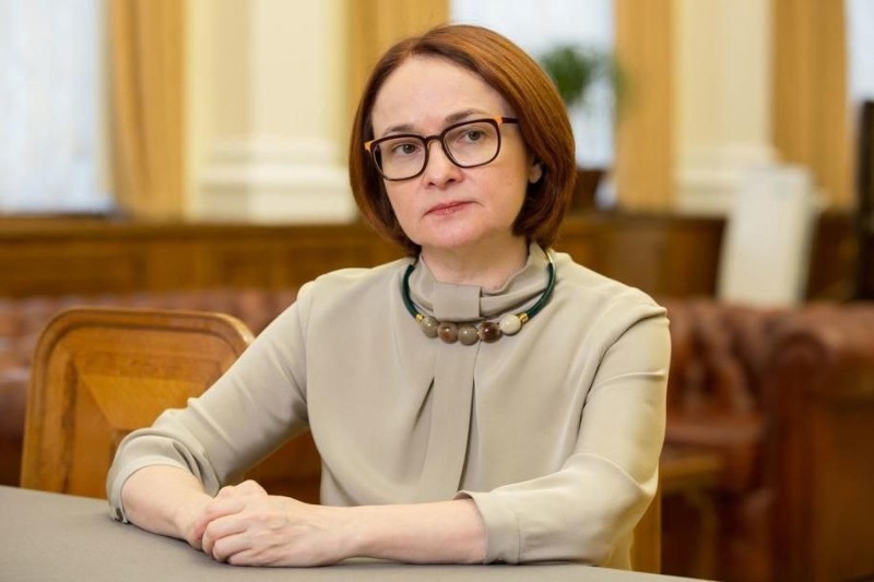 Create meme: head of the central bank, irina nabiullina, head of the Central Bank of the Russian Federation