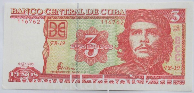 Create meme: 3 pesos che guevara, banknotes of Cuba, Che Guevara on banknotes