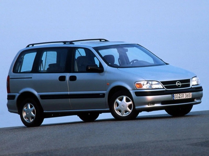 Создать мем: Opel Sintra, опель синтра а 1996, opel sintra 1997