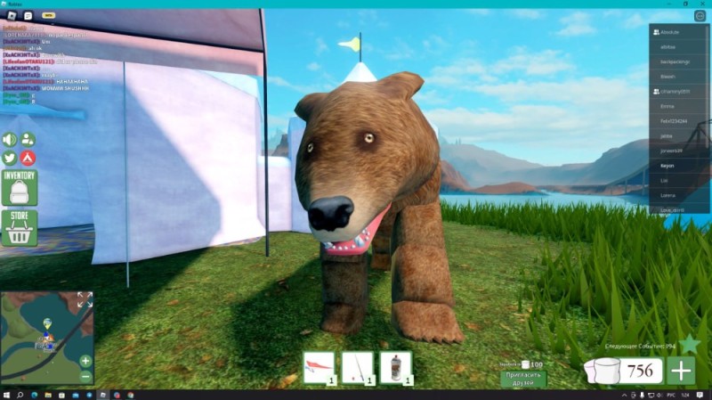 Create meme: the bear game, bear simulator, The Roblox bear