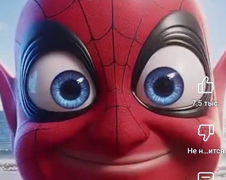 Create meme: spider-man's head, the face of spider-man, spider man is a superhero