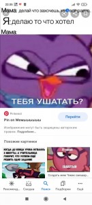 Create meme: Smeshariki memes Savonia, Smeshariki memes, Smeshariki