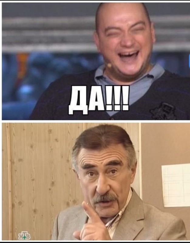 Create meme: leonid kanevsky, The Zaitsev sisters are comedians yes, The Zaitsev sisters yes