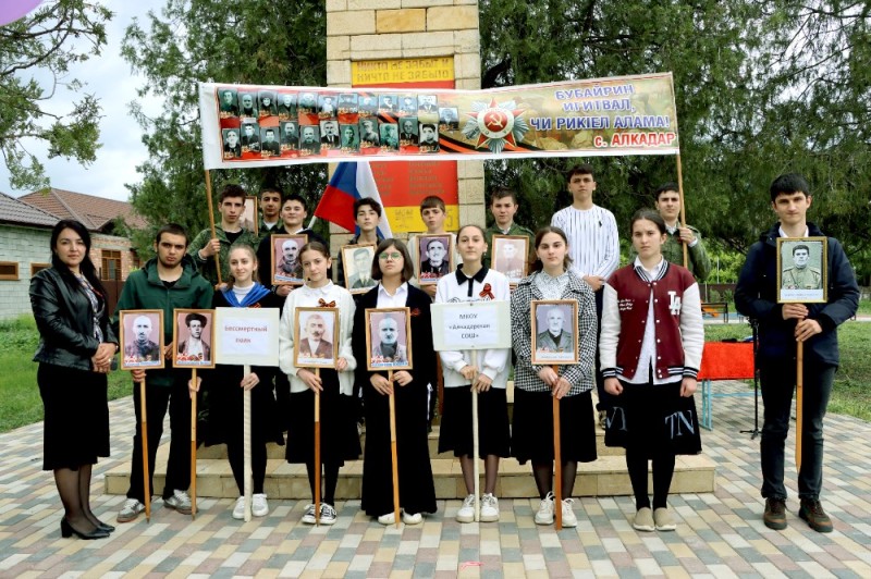 Create meme: share immortal regiment, action immortal regiment 2023, in school 